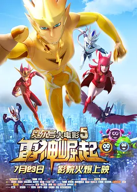 久久日韩